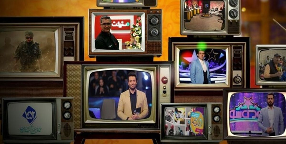 1402 را در تلویزیون خوب تحویل بگیرید