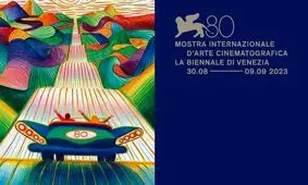 پوستر ونیز 2023 با الهام از فیلم‌های جاده‌ای تاریخ سینما