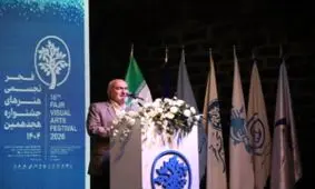 استاندار خوزستان: فرهنگ مصرف آب باید با هنر تجسمی در جامعه نهادینه شود