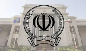 هشدار بانک ملی درباره پیامک نصب اپلیکیشن بام