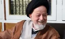 آیت الله شاهچراغی درگذشت