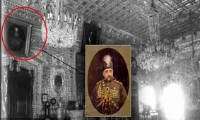 پرتره‌ مظفرالدین شاه در کاخ گلستان؛ گم شده یا دزدیده شده؟