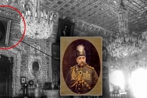 پرتره‌ مظفرالدین شاه در کاخ گلستان؛ گم شده یا دزدیده شده؟