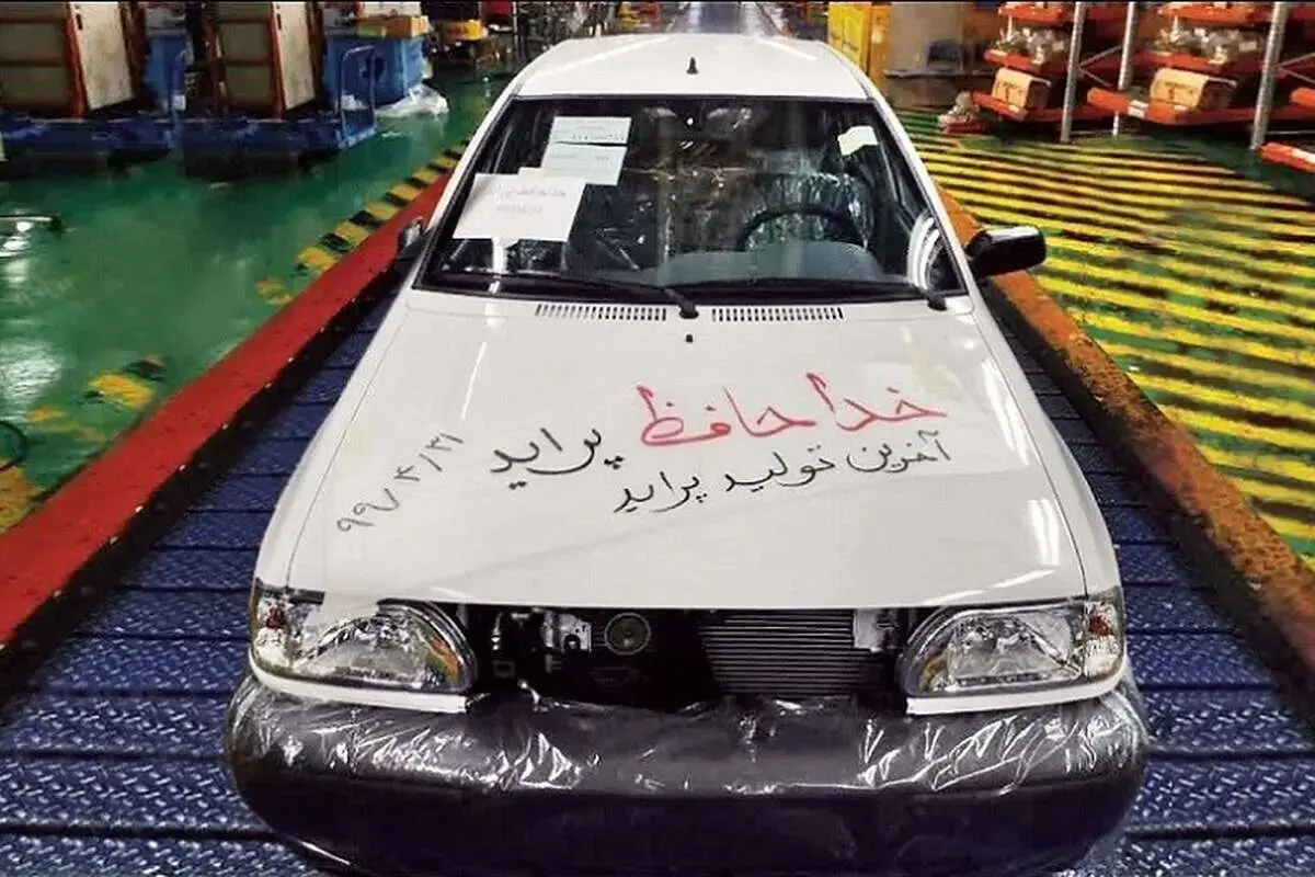 پراید فرسوده گران تر از گواهی اسقاط