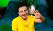 عموپورنگ خواننده شد/ ویدئو