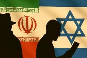 ضربه کاری ایران به قلب موساد؛ بی‌بی‌سی در اعترافی: کودتای اطلاعاتی رخ داد/ ویدئو

