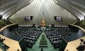 خروج از NPT فردا در مجلس بررسی می‌شود/ ساخت بمب اتم بعدا بررسی خواهد شد