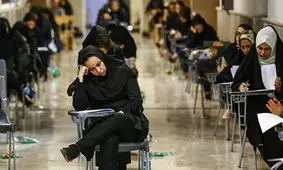 آزمون کارشناسی ارشد در زمان معین ۲۵ و ۲۶ تیرماه برگزار می‌شود

