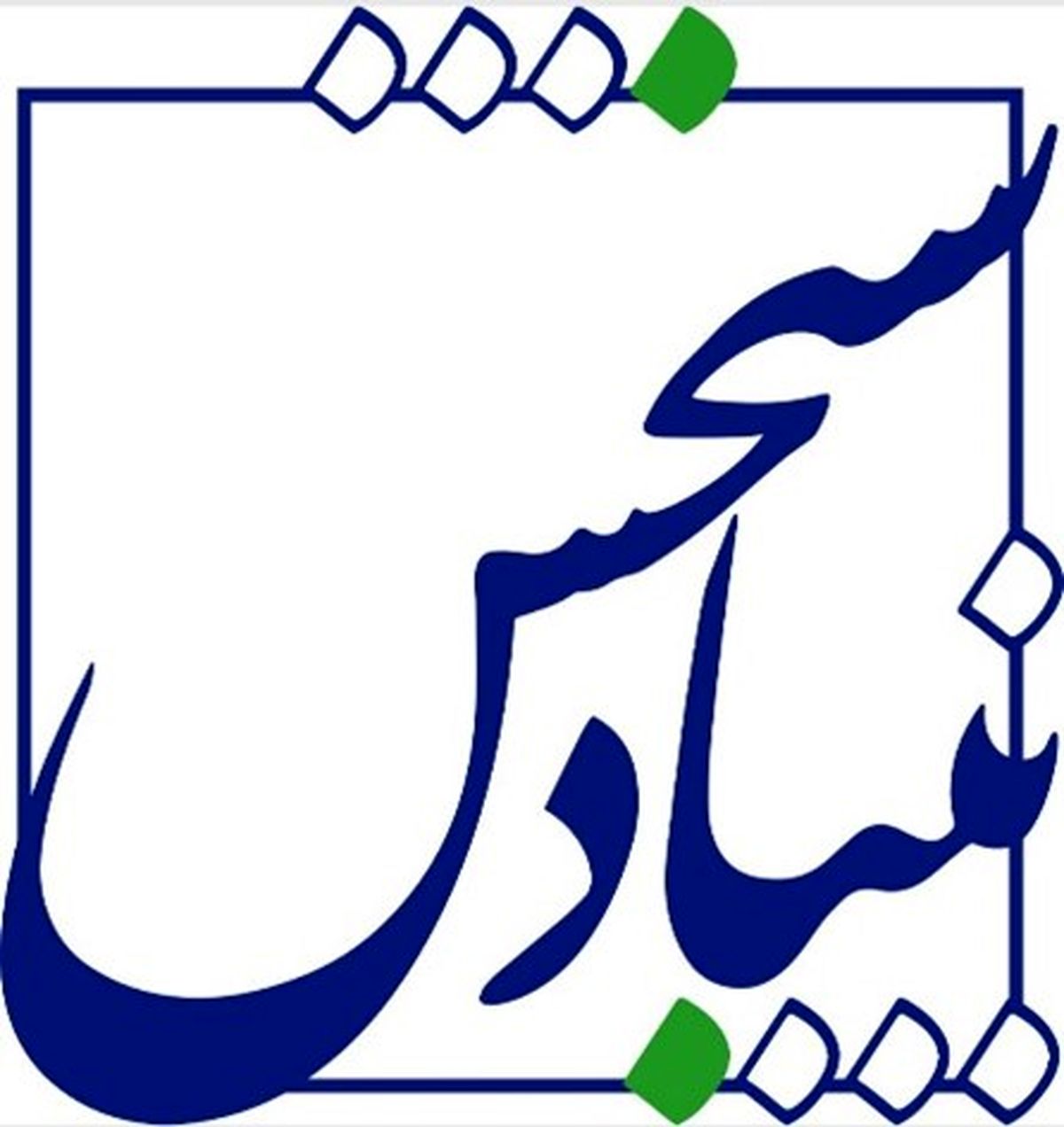 بنیاد سنجش ایرانیان در تبریز کلاس کنکور برگزار میکند | با حضور اساتید برجسته و مطرح کشور