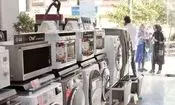 تصویری عجیب از قیمت لوازم خانگی در سال 96/ انگار یک قرن گذشته!/ عکس