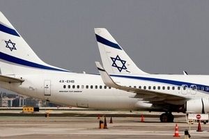 عربستان حریم هوایی خود را بر روی هواپیما‌های اسرائیلی گشود