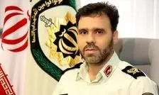 ۵۲۰ حساب بانکی مرتبط با فعالیت‌های مجرمانه مسدود شد
