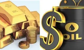 قیمت نفت و طلا در بازارهای جهانی