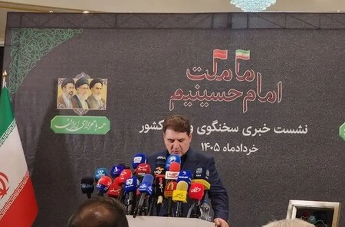 رئیس جمهور پیگیر گفتگو با اپوزسیون وطن دوست کشور است/ کشور دارای قانون و ساختار است و تصمیمات بنیادین در حوزه جنگ و صلح، در صلاحیت مقام معظم رهبری است/ در وقایع ۱۸ دی ماه هیچ بخشی از خاک کشور از دست نرفته و ادعای سقوط شهر کاملاً نادرست و بی‌اساس است