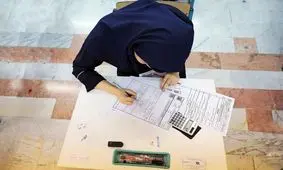 امتحانات تعلیق شده دی ماه مدارس کی برگزار می‌شود؟