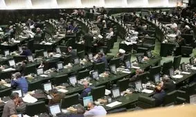 هدایای دریافتی نمایندگان در سفرهای خارجی باید به مجلس برگردانده شود