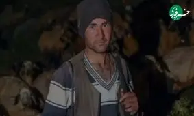 چوپان مشهدی گنج ۸۰۰ میلیاردی را تحویل میراث فرهنگی داد