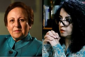 انتقاد خبرنگار از نرگس محمدی و شیرین عبادی در مورد جنایت های اسرائیل علیه ایران