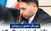 خوزستان را با منطق صفر و یک ارزیابی نکنیم