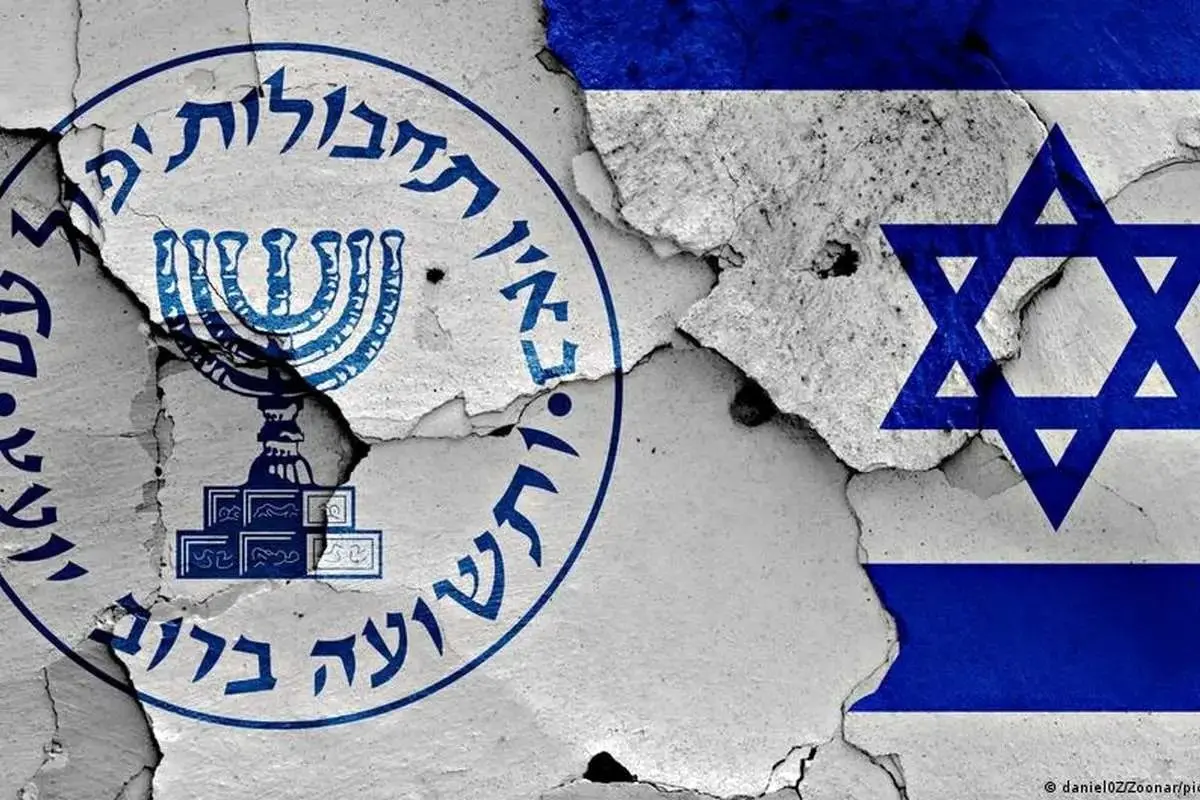 توئیت عجیب مایک پمپئو درباره اعتراضات در ایران

