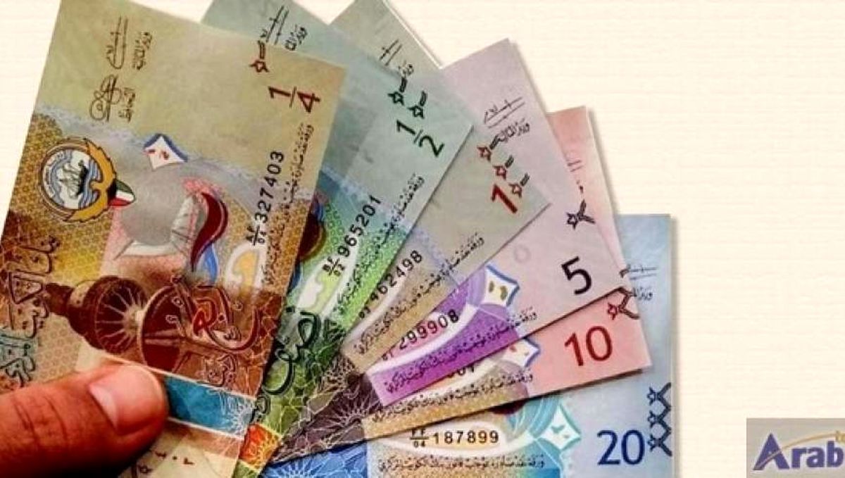 دینار کویت، قوی‌ترین پول جهان/ کدام‌ کشورها قوی‌ترین ارزها را دارند؟