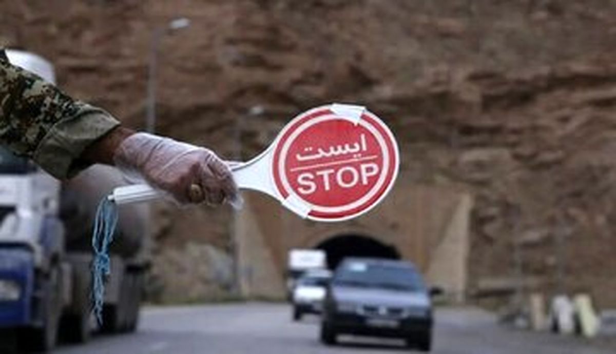  وضعیت ترافیکی جاده چالوس اعلام شد 