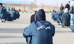 بازداشت عاملان درگیری خونین شهرک صدف شهریار