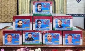 حضور ۱۵ تن از مقامات ارشد کشورها برای شرکت در مراسم ادای احترام بر پیکر شهید رئیسی/  در ساعت ۱۴ در محل سالن اجلاس سران تهران برگزار خواهد شد

