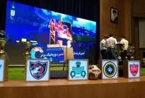 ۲۴ ساعت مهم برای فوتبال ایران/ ادامه مسابقات و سهمیه‌های آسیایی چه می‌شود؟