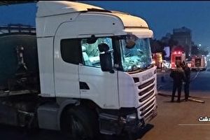 حادثه برای خودروی حمل سوخت، محور امام رضا را مسدود کرد/ ویدئو