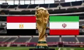 گمانه‌زنی‌ها درباره احتمال تغییر مکان بازی ایران و مصر