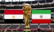 گمانه‌زنی‌ها درباره احتمال تغییر مکان بازی ایران و مصر