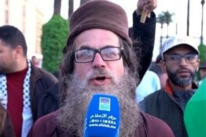 «یعقوب پرل» چگونه از اسرائیل برای ایران جاسوسی می‌کرد؟

