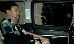 نخست وزیر سابق تایلند به صورت مشروط آزاد شد

