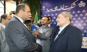حضور رئیس شورای اطلاع‌رسانی دولت در غرفه شرکت لوله‌سازی اهواز در نمایشگاه بین‌المللی نفت