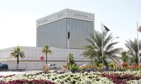 قطر انتقال ۶ میلیارد دلار از اموال ایران به بانک‌های دوحه را تایید کرد

