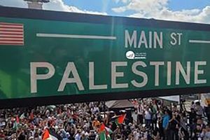 تغییر نام یک خیابان در آمریکا به «خیابان فلسطین»/ ویدئو 