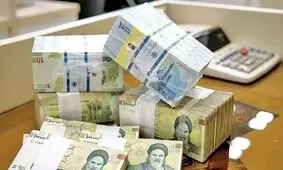 نام پول جدید ایران چیست؟