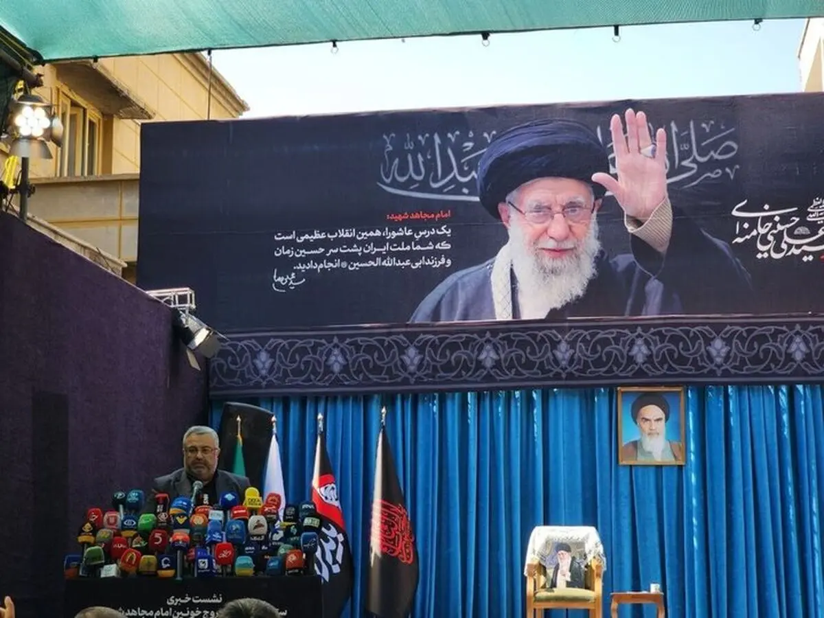 مراسم وداع، تشییع و تدفین رهبر شهید انقلاب به‌ طور رسمی از روز شنبه ۱۳ تیرماه آغاز خواهد شد/ روز چهارشنبه ۱۷ تیر در شهرهای نجف و کربلا برگزار می‌شود/ شعار مراسم تشییع رهبر شهید «باید برخاست» و نماد آن «مشت گره کرده» است