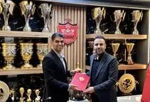 محسن خلیلی معاون ورزشی باشگاه پرسپولیس شد

