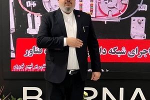 حضور شرکت انتقال امواج نوری با معرفی محصولات و خدماتش در ایران اکسپو 2024 

