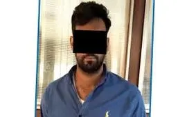 عامل سرقت های مسلحانه و آدم ربایی شکار شد