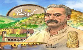 شهرهای مختلف ایران اگر آدم بودند، این شکلی می شدند