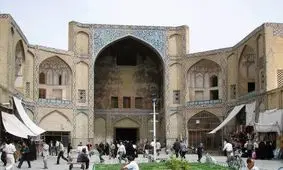 سفر به ایران قدیم؛ «بازار قیصریه اصفهان» در دوران رضاخان 