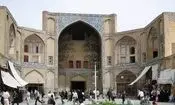 سفر به ایران قدیم؛ «بازار قیصریه اصفهان» در دوران رضاخان 