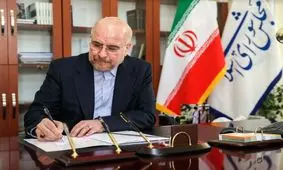 قالیباف: با ادامه خط مقاومت سرنوشت ملت و سرزمین فلسطین به دست فلسطینیان غیور رقم خواهد خورد