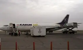 2  شهروند ایرانی آزاد شده از زندان آمریکا وارد تهران شدند/ ویدئو

