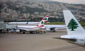 فوری/ فرودگاه های بیروت هم پروازهای خود را لغو کردند