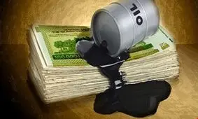 چرا با وجود نفت باید مالیات بدهیم؟