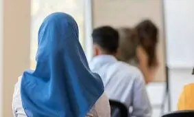 ممنوعیت حجاب برای افراد زیر ۱۴ سال در اتریش آغاز می‌شود

